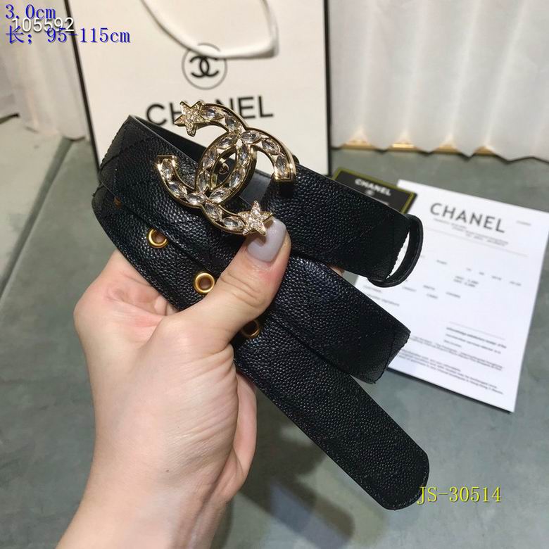 Chanel 30mm 95-115cm 8L (1)